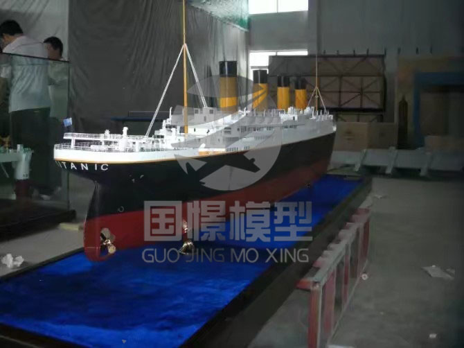 马关县船舶模型